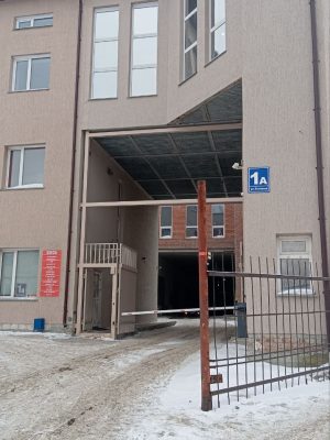 ЛИЦЕНЗИЯ 1