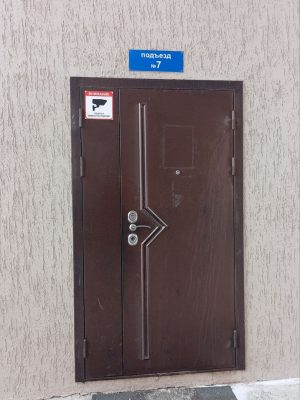 ЛИЦЕНЗИЯ 4