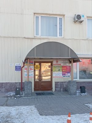 ПЕТУХОВА 6